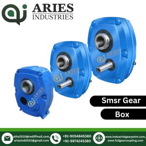 Smsr Gear Box